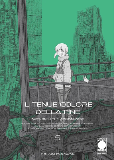 Immagine evento